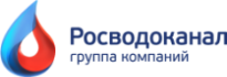Логотип Росоводоканал
